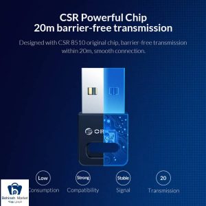 دانگل بلوتوث اوریکو BTA-409