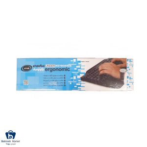 مشخصات، قیمت و خرید پد کیبورد آرمو مدل KB-400