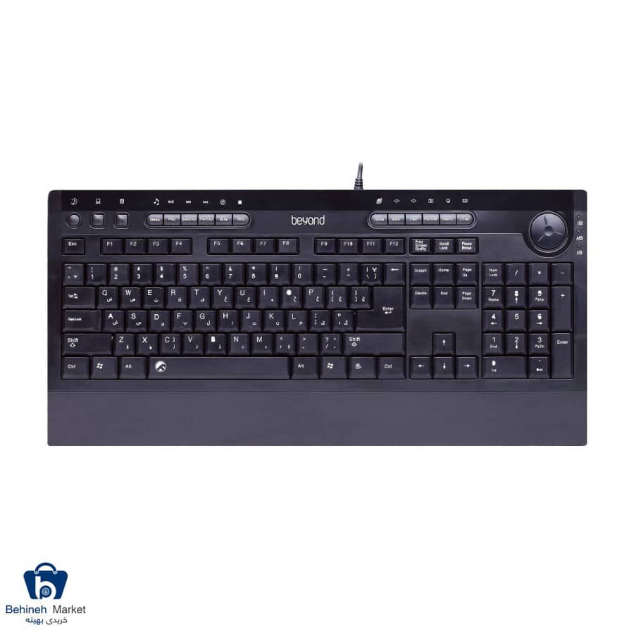 کیبورد بیاند مدل BK-8700