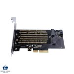 PCI-E M.2 NVME اوریکو PDM2