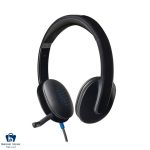 هدفون باسیم لاجیتک مدل H540