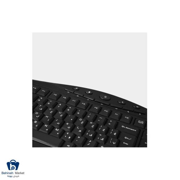 Beyond BK-6161 Keyboard With Persian Letters