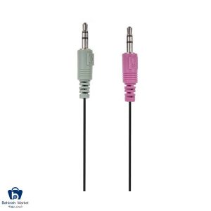 Beyond BH-340 Multimedia Stereo Headset