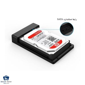 ORICO 3.5 inch Type-C Hard Drive Enclosure 3588C3