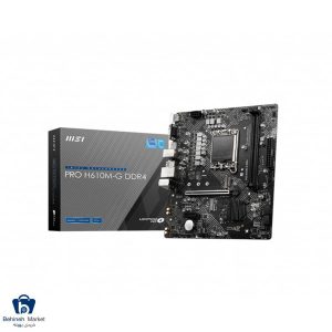 مادربرد MSI PRO H610M-G DDR4