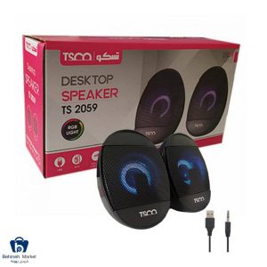 مشخصات، قیمت و خرید اسپیکر دسکتاپ تسکو مدل TS 2059