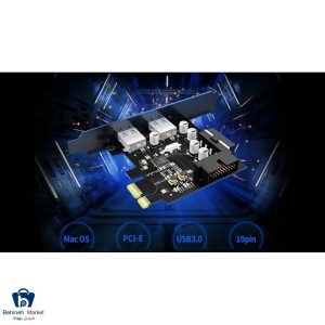 Orico PME-4UI USB3.0 PCI-E Hub