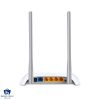 TP-LINK TL-WR840N300Mbps New Design Wireless N Router
