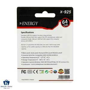 قیمت فلش مموری ایکس-انرژی X-925 64GB