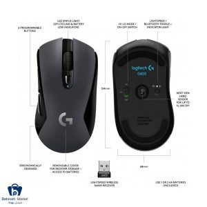خرید ماوس بی سیم مخصوص بازی لاجیتک G603 Lightspeed