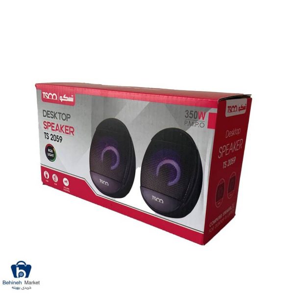 TSCO TS 2059 Desktop Speaker