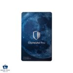 کیف پول کول ولت Pro