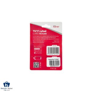 خرید تبدیل تسکو USB به USB-C مدل TCR 957