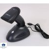MBS-3880 Barcode Scanner