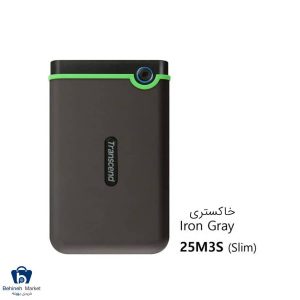 مشخصات، قیمت و خرید هارد اکسترنال ترنسند مدل StoreJet 25M3S Slim 1TB