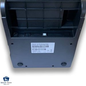 Meva MBP 4300 POS Printer