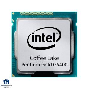 Coffee Lake Pentium Gold G5400 تری