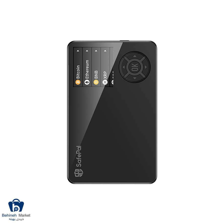 کیف پول سخت افزاری سیف پال مدل S1