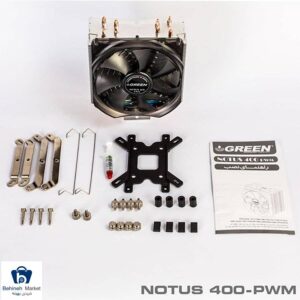 قیمت و خرید سیستم خنک کننده گرین NOTUS-400 PWM