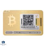 کیف سخت افزاری بلت Gold Plated