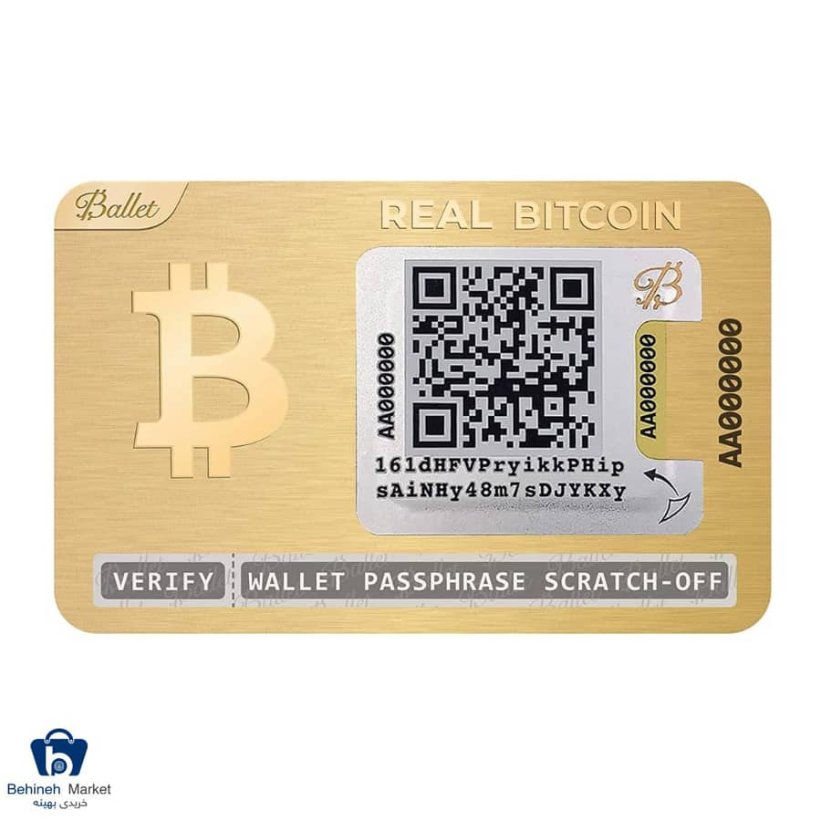 کیف سخت افزاری بلت Gold Plated