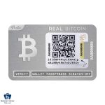 کیف پول سخت افزاری بلت Real