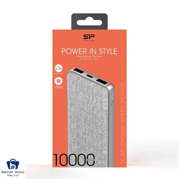قیمت پاور بانک سیلیکون پاور QP77 ظرفیت 10000mAh