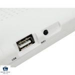 مشخصات، قیمت و خرید مودم روتر VDSL/ADSL زولتریکس مدل ZXV-818-P