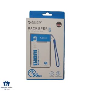 مشخصات، قیمت و خرید قاب هارد 2.5 اینچی اوریکو مدل BA2110-CR-BP
