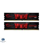 رم 3200 جی اسکیل aegis 16GB