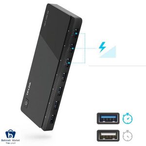 مشخصات، قیمت و خرید هاب USB 3.0 هفت پورت تی پی-لینک مدل UH700