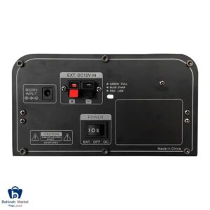 خرید اسپیکر بلوتوثی قابل حمل انرجایزر BTS820