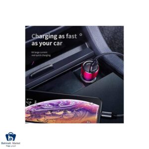 خرید شارژر فندکی باسئوس BS-C20A