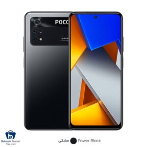 POCO M4 Pro 12