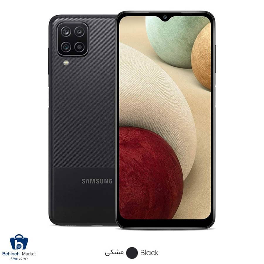 Galaxy A12