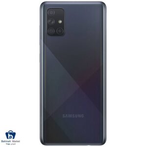 قیمت گوشی سامسونگ Galaxy A71 DualSIM 128GB-8GB RAM