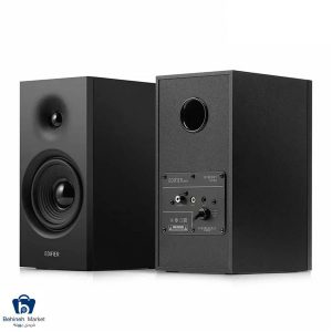 Edifier R1080BT