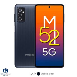 گوشی موبایل سامسونگ مدل GALAXY M52 5G SM-M526BR/DS دو سیم‌ کارت ظرفیت 128 گیگابایت و رم 8 گیگابایت