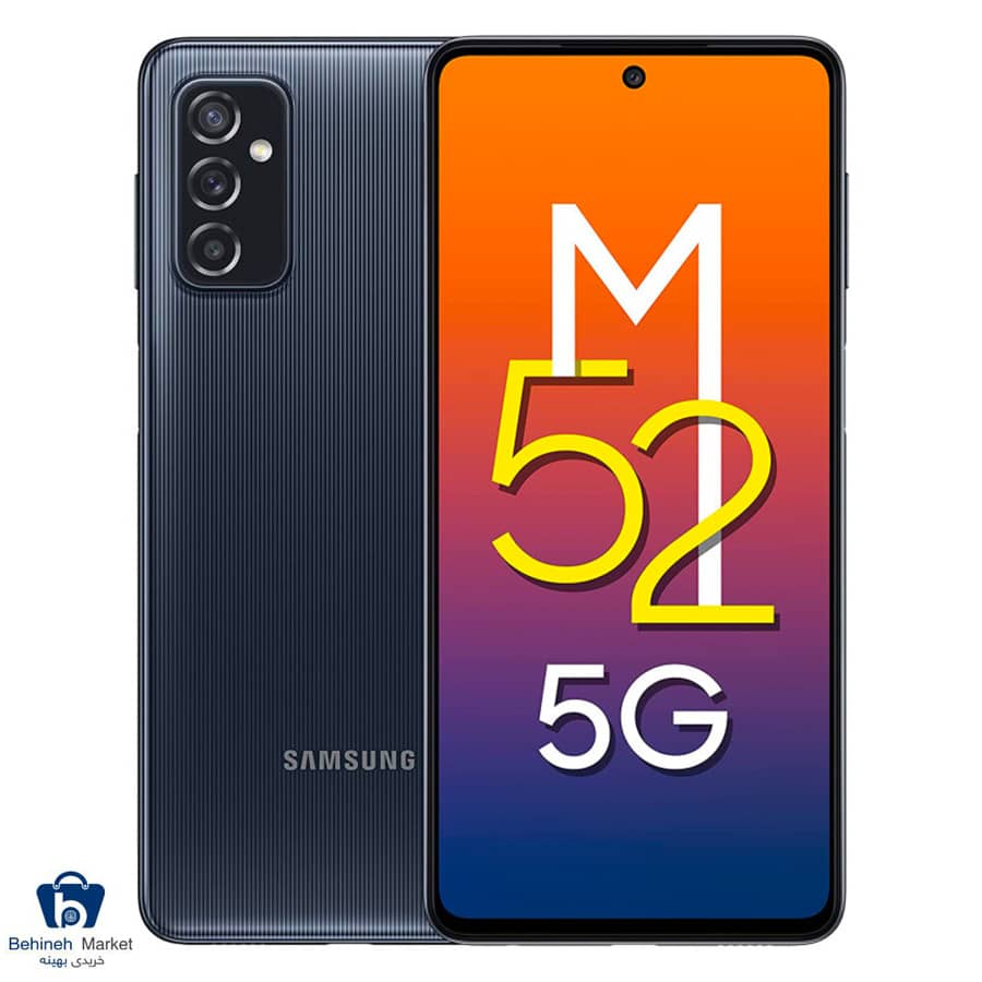 گوشی سامسونگ GALAXY M52 128GB-8GB RAM