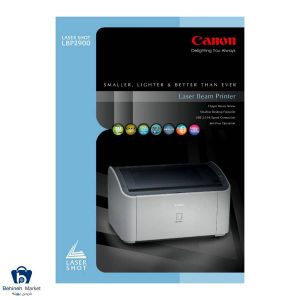 مشخصات، قیمت و خرید پرینتر لیزری کانن مدل LASER SHOT LBP2900