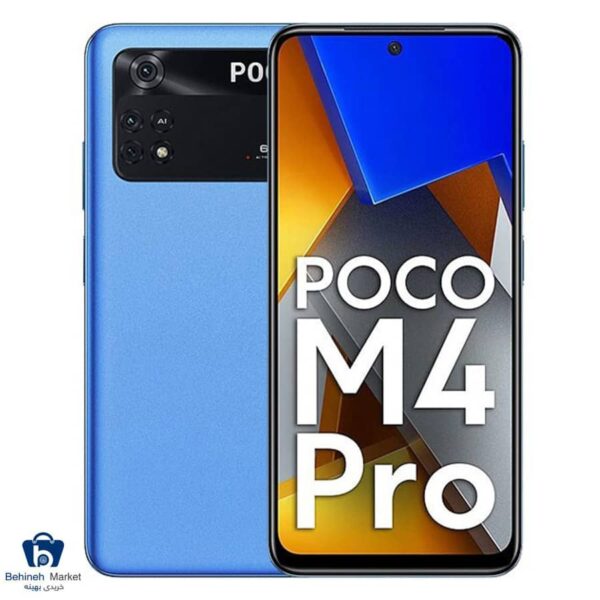 گوشی شیائومی POCO M4 Pro 128GB-6GB