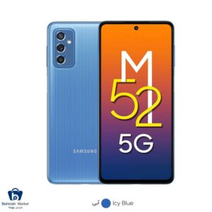 خرید گوشی سامسونگ GALAXY M52 5G 128GB-8GB RAM