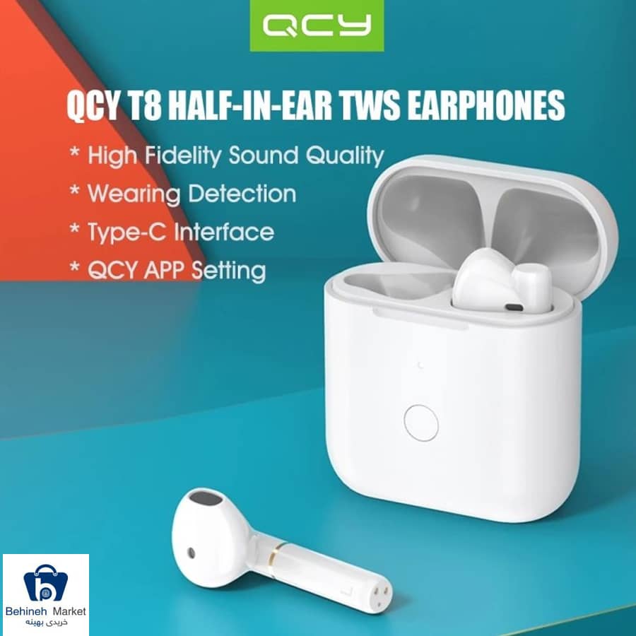 QCY T8 TWS Earphones