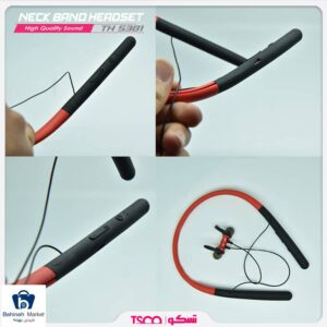 مشخصات، قیمت و خرید هدفون بلوتوثی تسکو مدل TH 5381