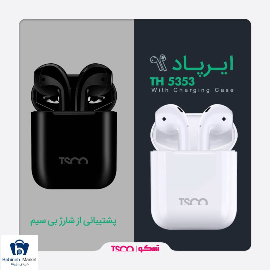 هدفون تسکو TSCO TH 5353 TWS