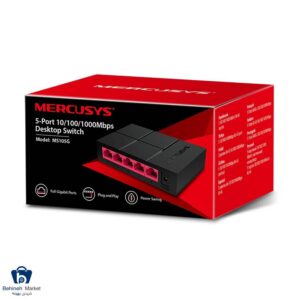 سوئیچ شبکه رومیزی 5 پورت 10/100/1000 مرکوسیس MS105G