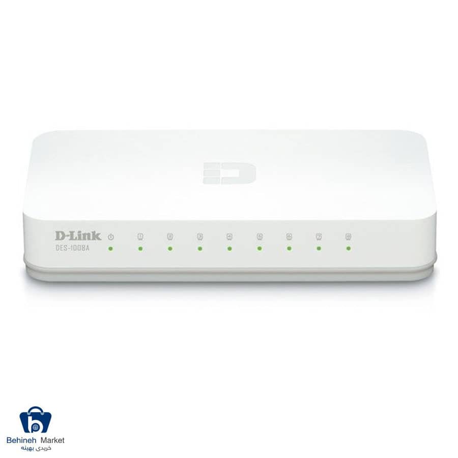 سوییچ 8 پورت گیگابیتی و دسکتاپ دی-لینک مدل DGS-1008A