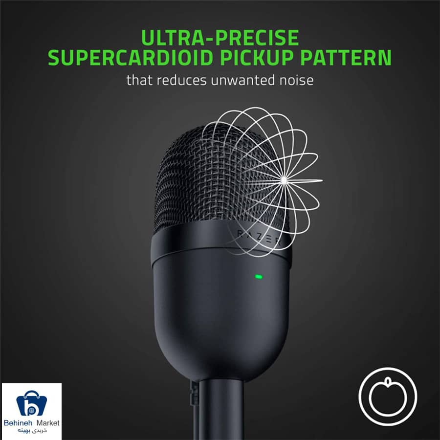 میکروفون استریم ریزر Seiren Mini