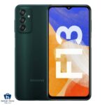 گوشی سامسونگ Galaxy F13 64GB-4GB