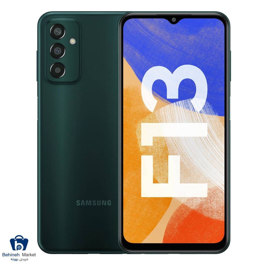 گوشی سامسونگ Galaxy F13 64GB-4GB